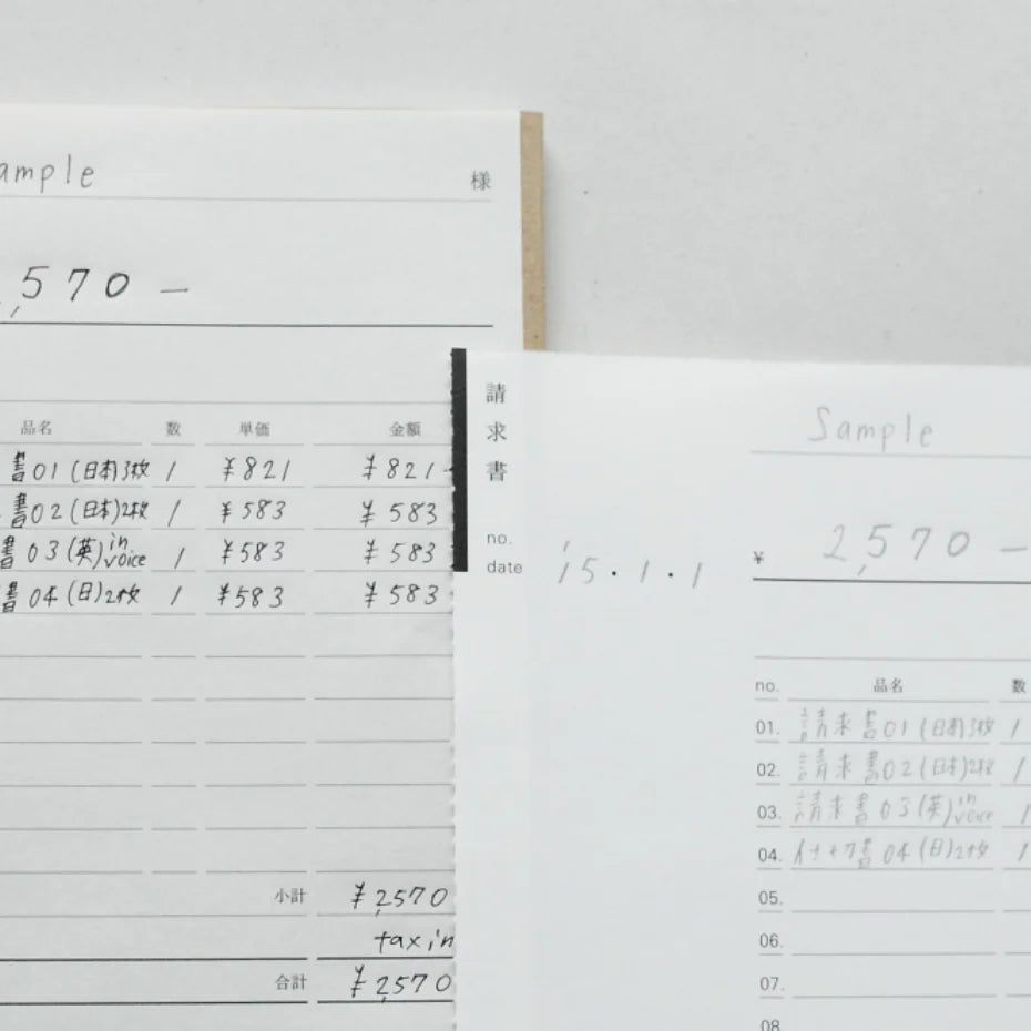 Classiky x Drop Around Invoice Book 01 - 04