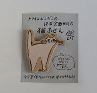 Classiky x Toranekobonbon Sticky Note - Cat A