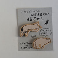 Classiky x Toranekobonbon Sticky Note - Cat B