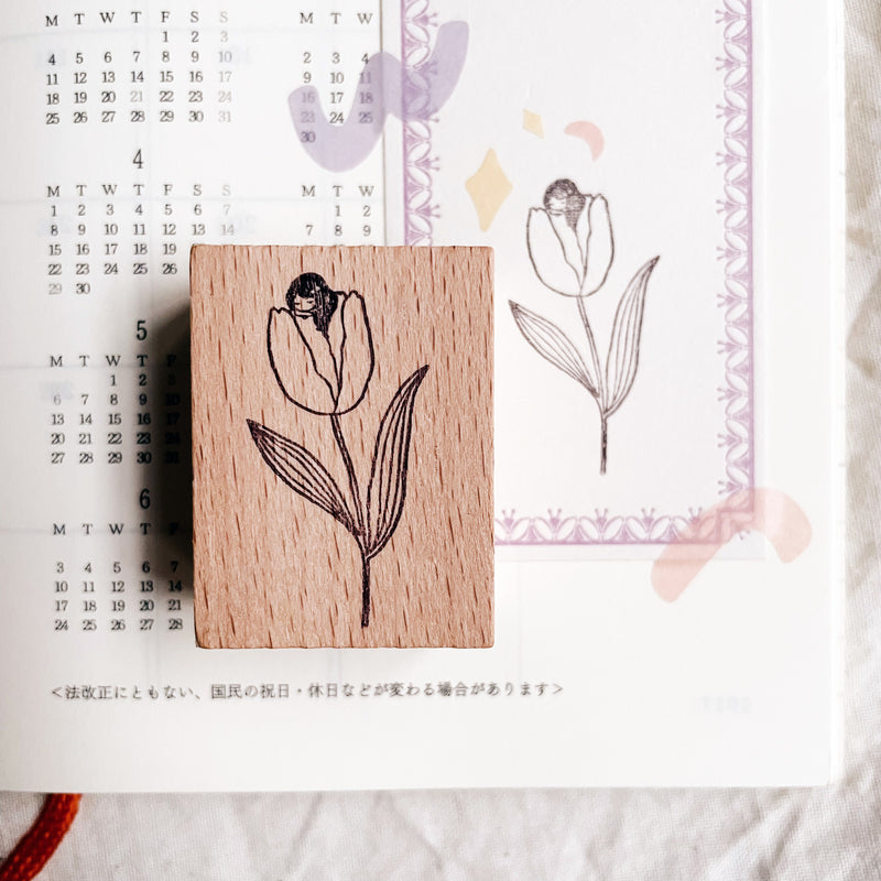 msbulat Rubber Stamp - Flower yourself with kindness / 花时间对自己好一点