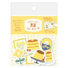 Furukawashiko My Perfect Day Sticker Flakes - Yellow