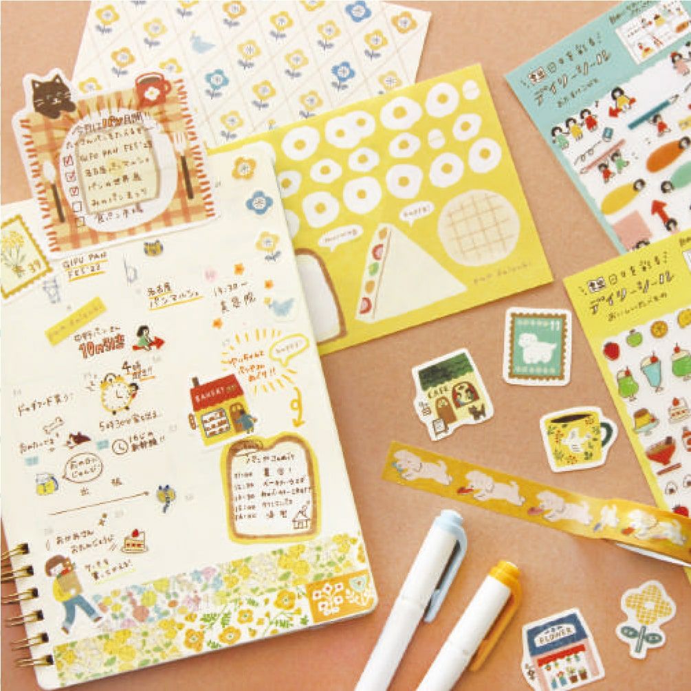 Furukawashiko Paper Set - My Perfect Day - Yellow