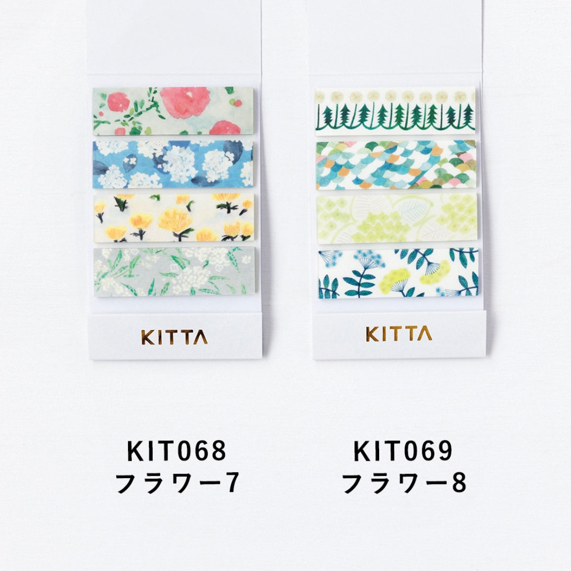 KITTA Basic - KIT068 Flower7