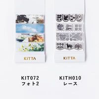 KITTA Basic - KITH010 Lace