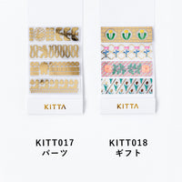 KITTA Clear - KITT018 Gift