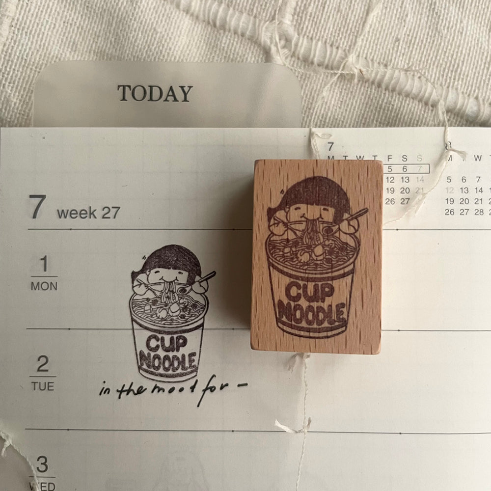 msbulat Rubber Stamp - In the mood for noodles / 就是想吃面