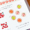 KITTA Basic - KITM001 Sweets