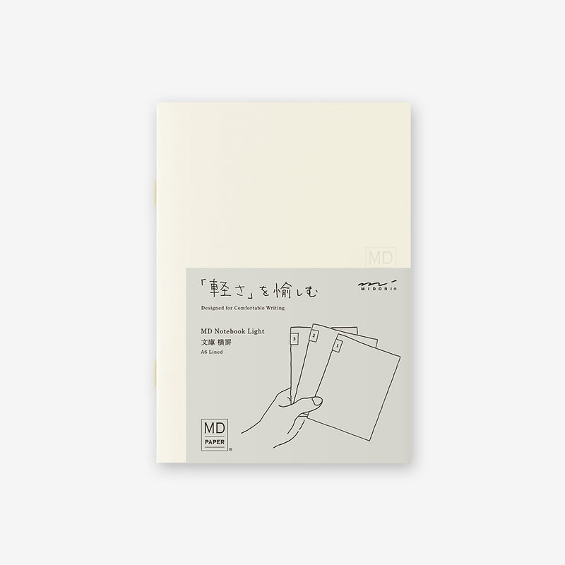 MD Notebook Light (Ruled Line) 3pcs Set