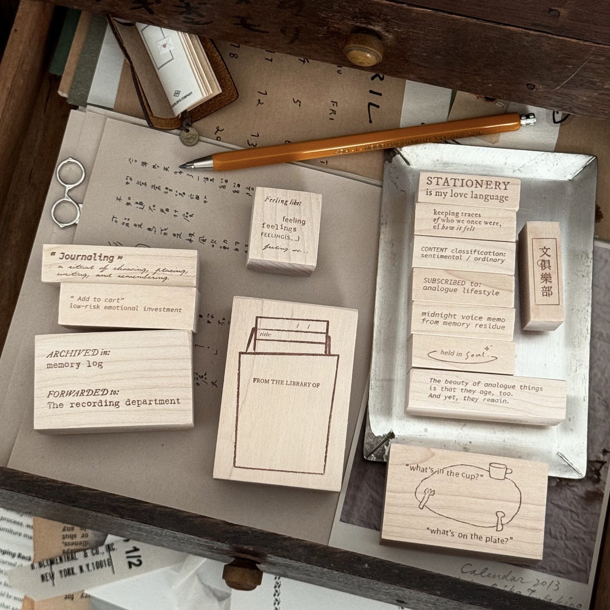 Phavourite Rubber Stamps - The Recorder Series