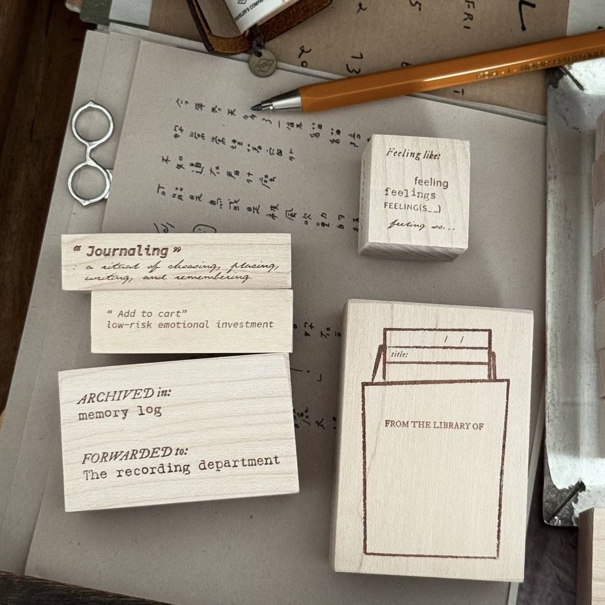 Phavourite Rubber Stamps - The Recorder Series