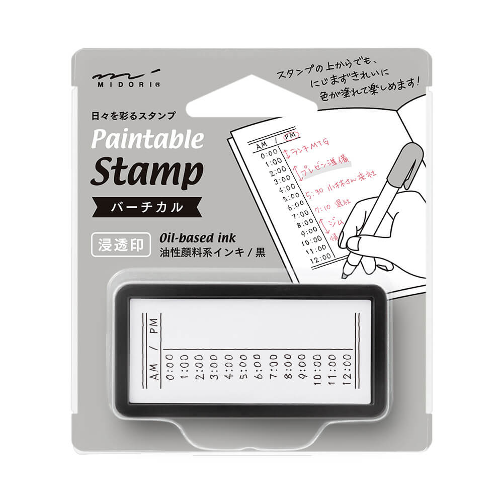Midori Paintable Stamp - Timeline