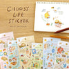 Mind Wave Sticker - Choosy Life/ Make Sweets