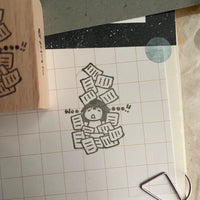 msbulat Rubber Stamp - Noo, no more! / 别再来了