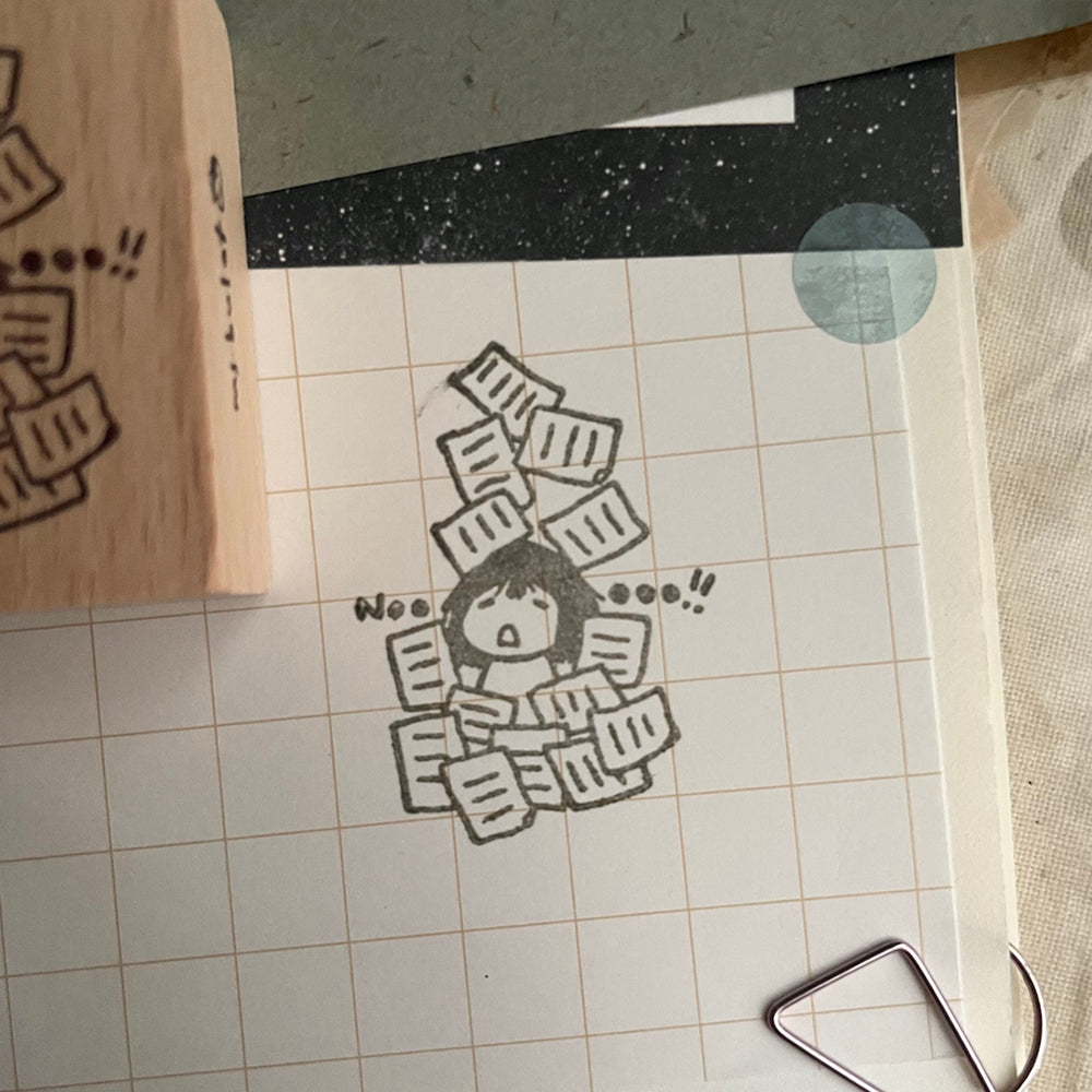 msbulat Rubber Stamp - Noo, no more! / 别再来了