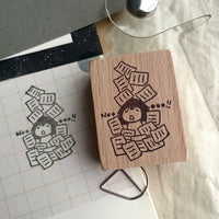 msbulat Rubber Stamp - Noo, no more! / 别再来了
