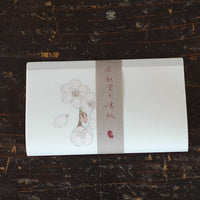 Classiky x Sekihando Washi Paper - Sakura