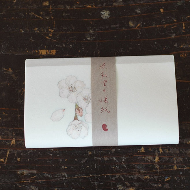 Classiky x Sekihando Washi Paper - Sakura