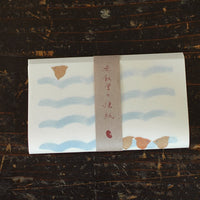 Classiky x Sekihando Washi Paper - Waves