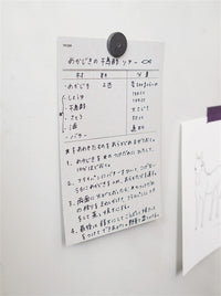 Classiky x Drop Around Letterpress Recipe Card