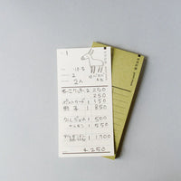 Classiky x Drop Around Guest Check Book