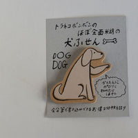 Classiky x Toranekobonbon Sticky Note - Dog A