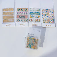 KITTA Test Kit - U Clear