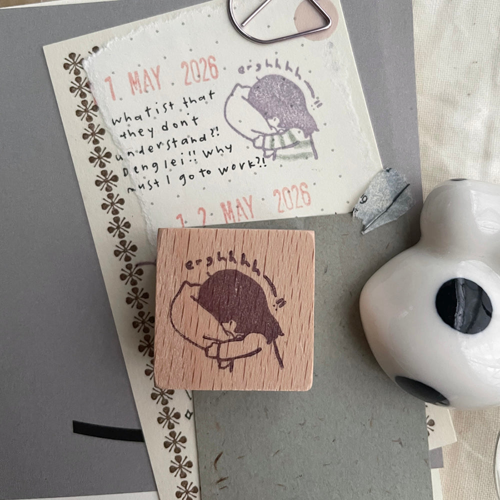 msbulat Rubber Stamp - Pillow rant / 抱枕吐槽