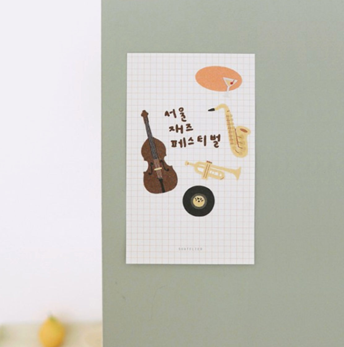 Suatelier Sticker - 1189 Jazz Café
