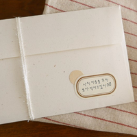 Suatelier Sticker - 1679, 1980 Plain.75, Plain.76