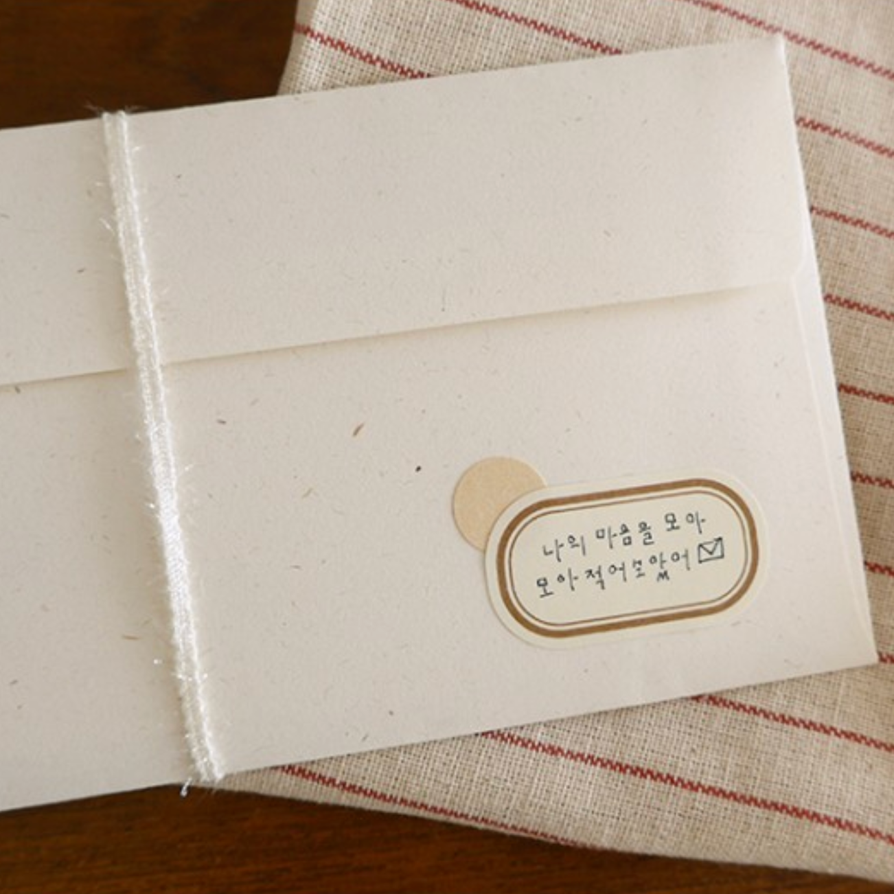 Suatelier Sticker - 1679, 1980 Plain.75, Plain.76