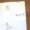 Suatelier Sticker - 123 Deco.15 - Workout