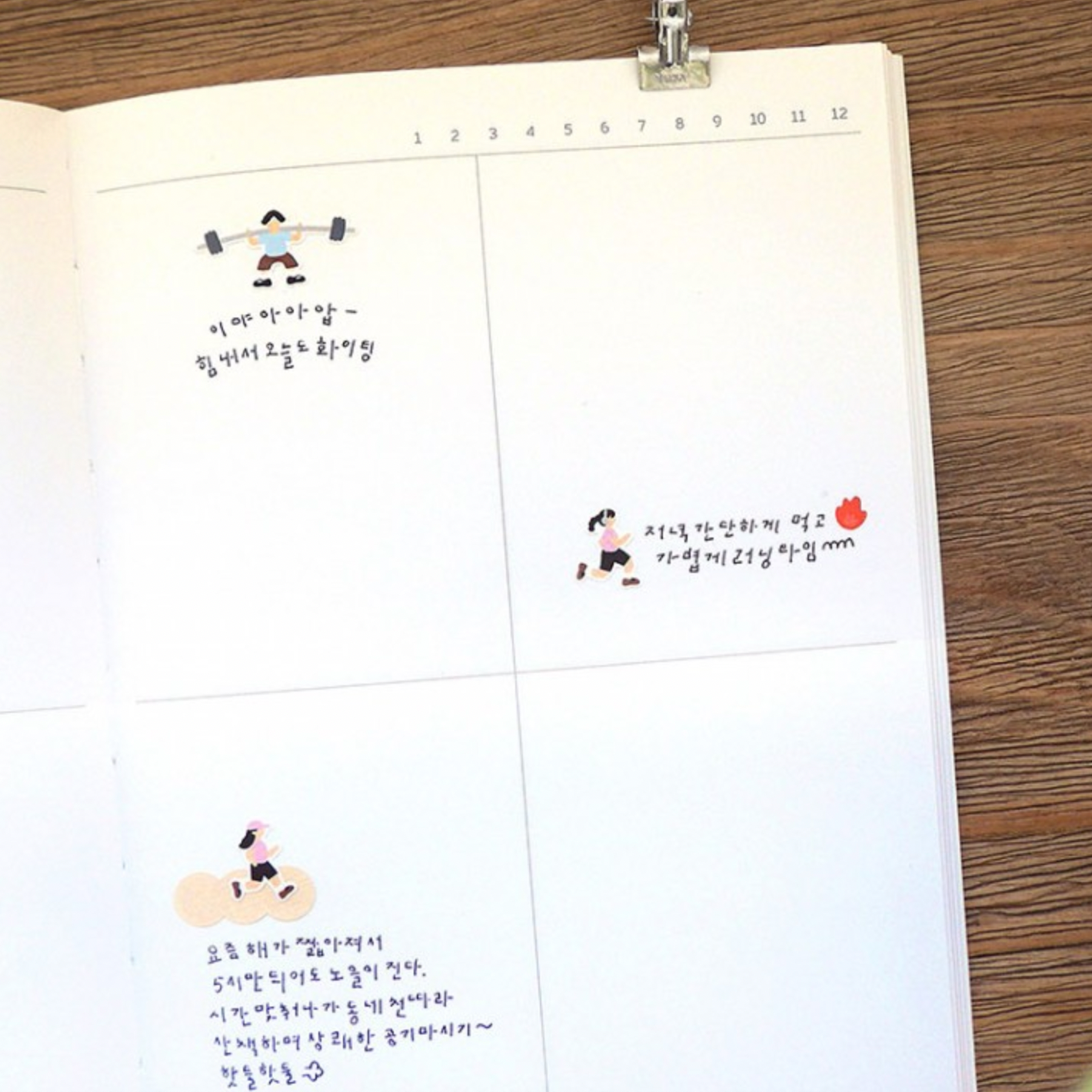 Suatelier Sticker - 123 Deco.15 - Workout