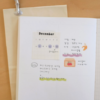Suatelier Sticker - 1681, 1682 Plain.77, 78 [2 options]