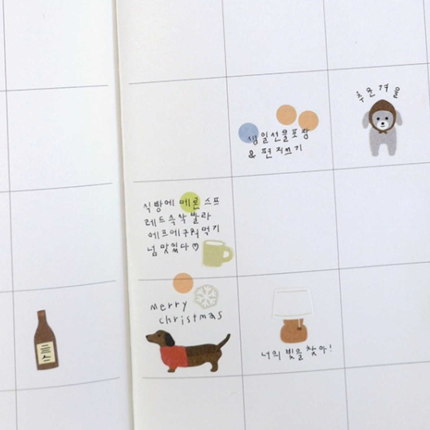 Suatelier Sticker - 1681, 1682 Plain.77, 78 [2 options]