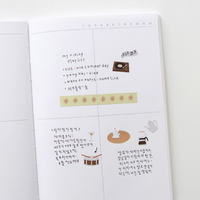 Suatelier Sticker - 1683, 1684 Plain.79, 80 [2 options]