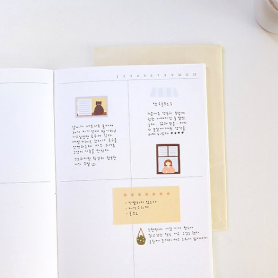 Suatelier Sticky Memo - 1978 Daily plan.64