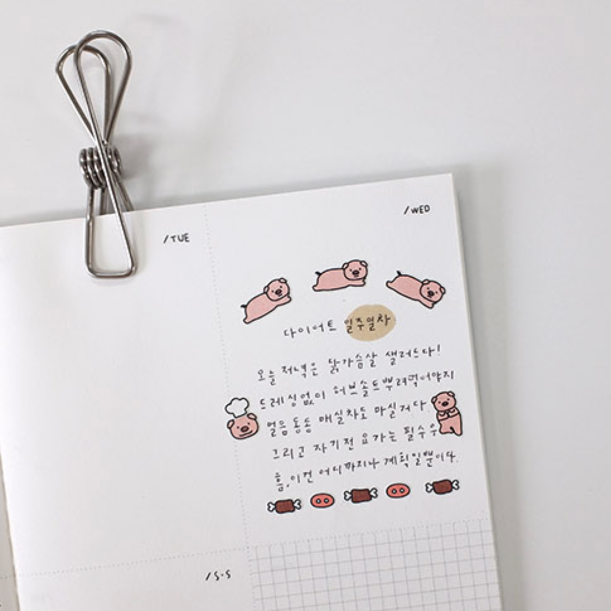 Suatelier Sticker - 111 Deco.06 - Pig
