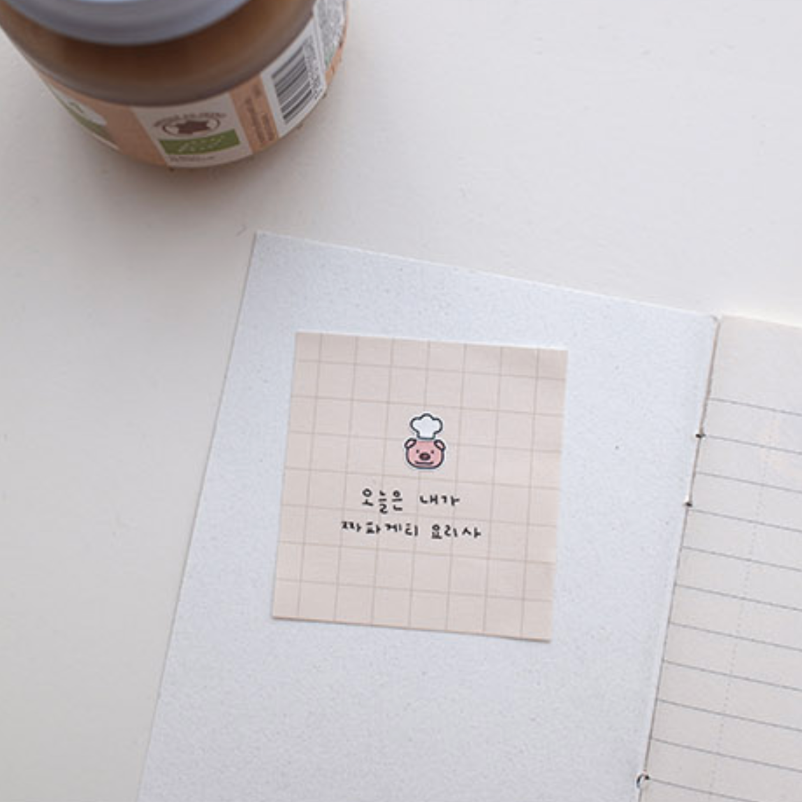 Suatelier Sticker - 111 Deco.06 - Pig