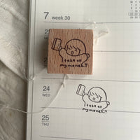msbulat Rubber Stamp - Take all my money!! / 通通买下!!