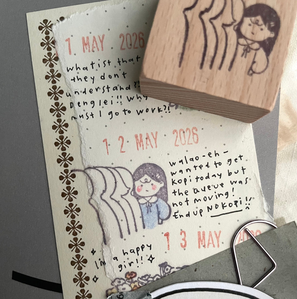 msbulat Rubber Stamp - Taking forever / 等到天黑