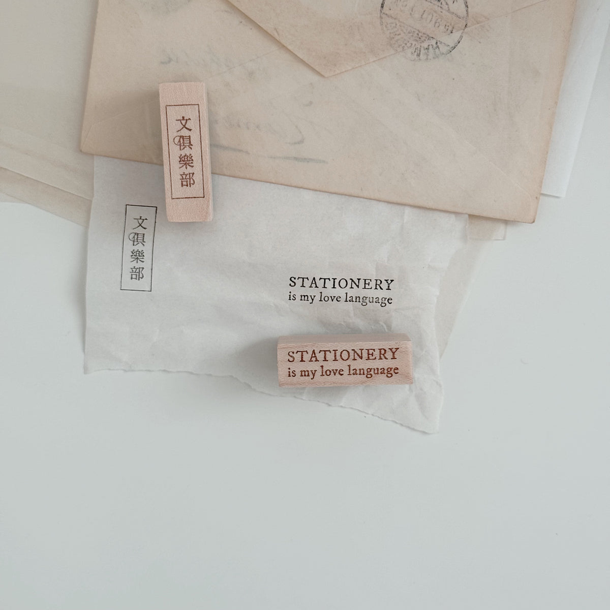Phavourite Rubber Stamps - The Recorder Series