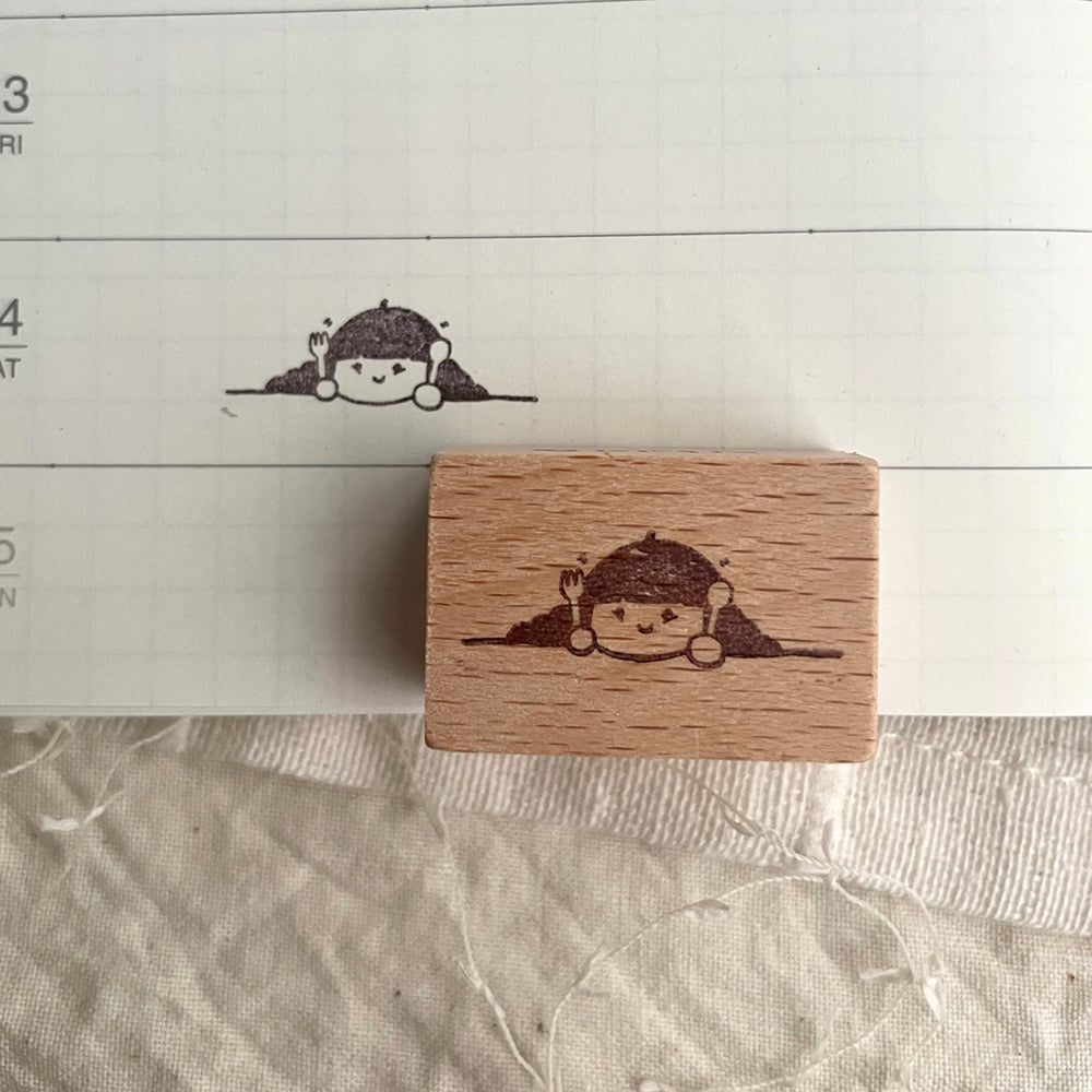 msbulat Rubber Stamp - Today eat what? / 今天吃啥？