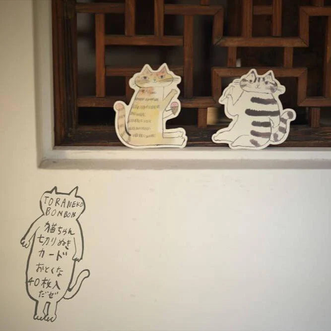 Classiky Die-Cut Toranekobonbon Memo Cards- Cat