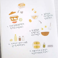 Suatelier Sticker - 1196 Eggtime