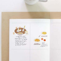 Suatelier Sticker - 1196 Eggtime