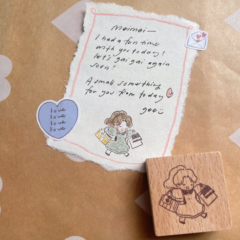 msbulat Rubber Stamp - Gai Gai (Shopping) / 走街