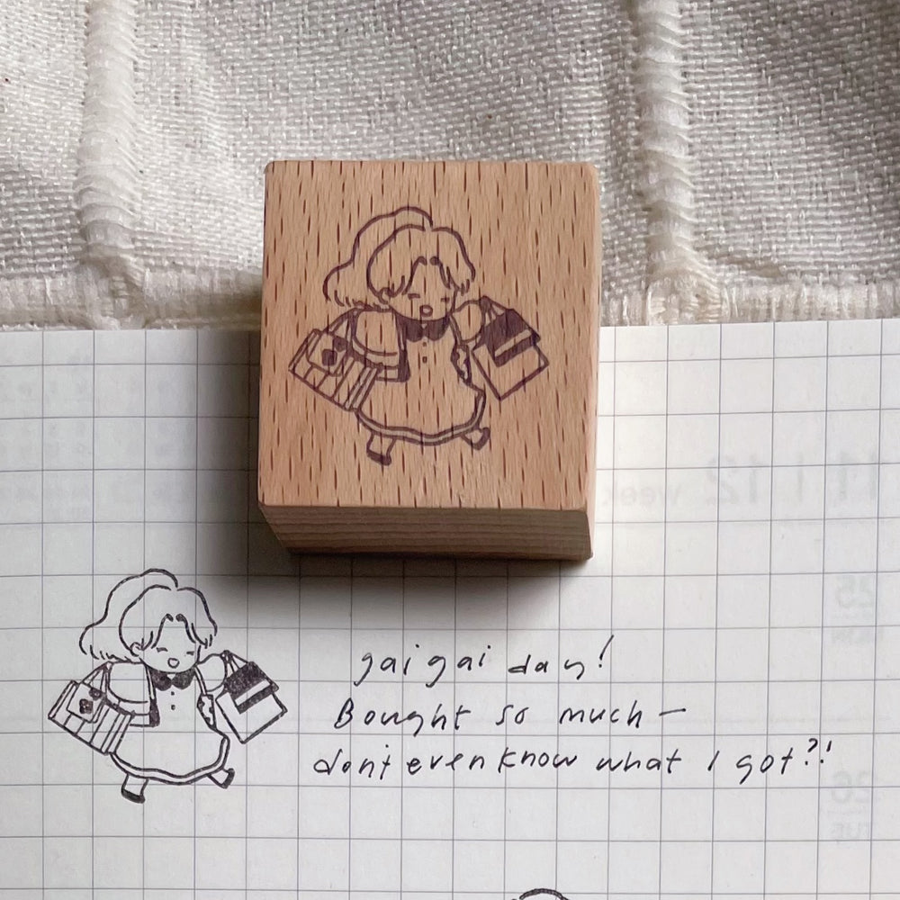 msbulat Rubber Stamp - Gai Gai (Shopping) / 走街