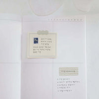Suatelier Sticker - 1199 Happy Journey
