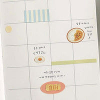 Suatelier Sticker - 1190 Homemade Food