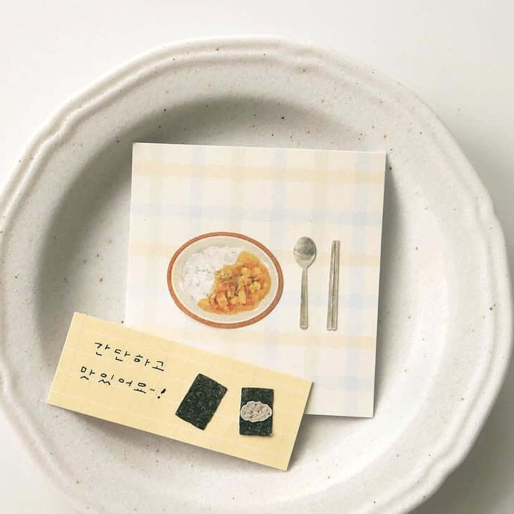 Suatelier Sticker - 1190 Homemade Food